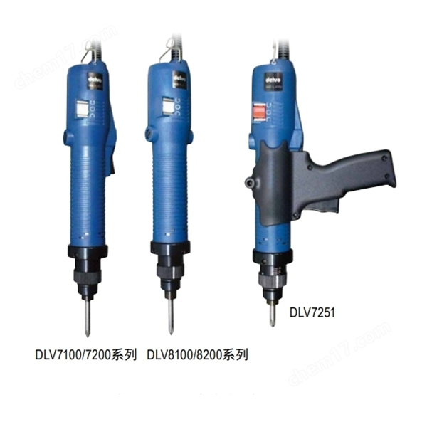 中村供：NITTO日東工器、電動螺絲刀DLV7104