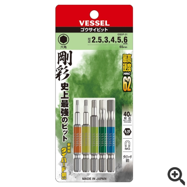 日本VESSEL威威 強(qiáng)化批頭DRB142110