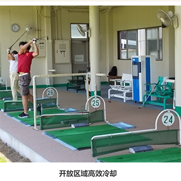 Shizuoka Seiki靜崗蒸發(fā)式空氣冷卻器RKF空氣過(guò)濾器