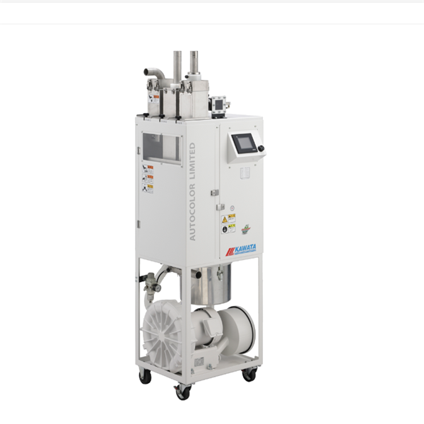 日本特庫曼COTOSORT KAWATA質(zhì)量稱重混合機ACA-600b