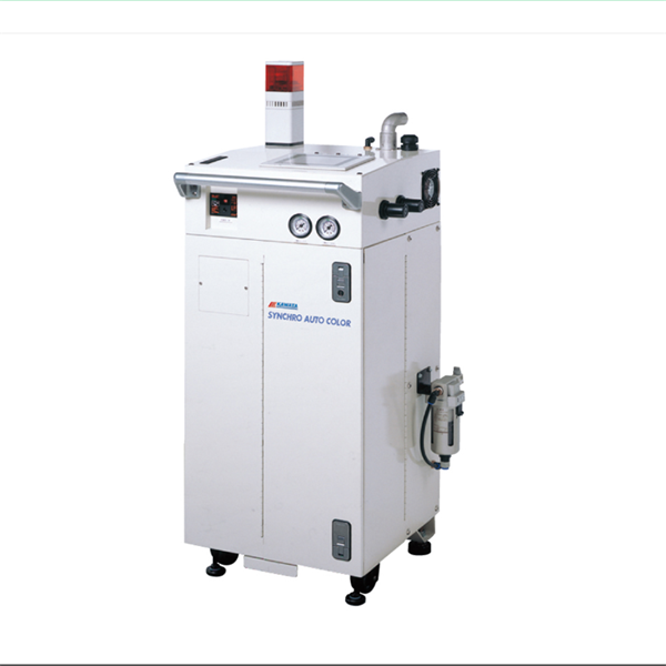 日本特庫曼COTOSORT KAWATA質(zhì)量稱重混合機ACA-600b