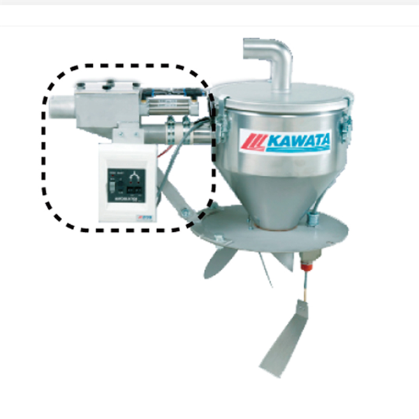 日本特庫曼COTOSORT KAWATA質(zhì)量稱重混合機(jī)MT-125×125S簡易混合型