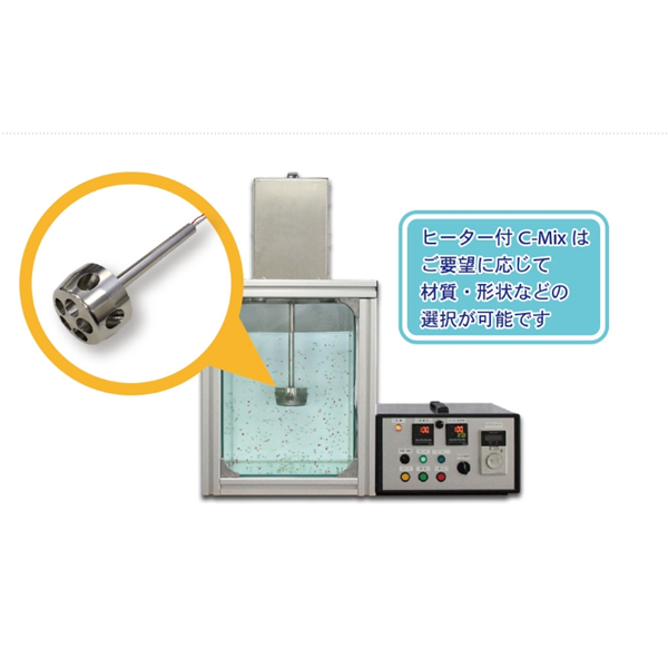 SAKAGUCHI坂口電熱高溫?zé)犸L(fēng)發(fā)生器（無焰火炬）No.799