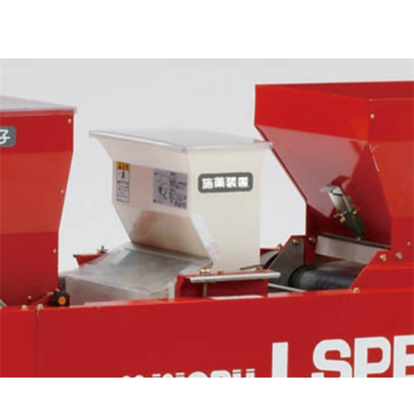 MINORU日本進(jìn)口苗箱清洗機(jī)LSC-4