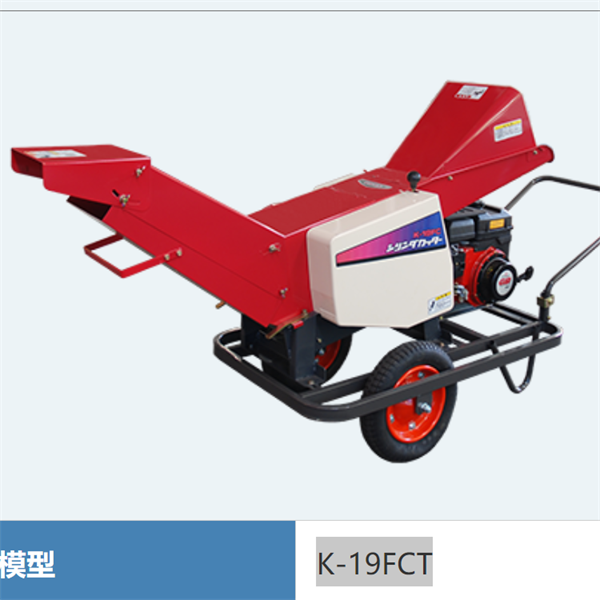 OTAKE日本進口高速全自動繞帶機CW80