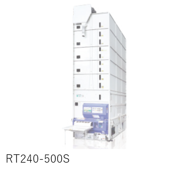 OSHIMA日本進(jìn)口農(nóng)產(chǎn)品冷庫MTR2600XD