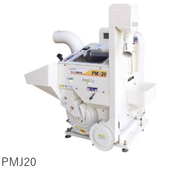 OSHIMA日本進(jìn)口農(nóng)產(chǎn)品冷庫MTR2600XD