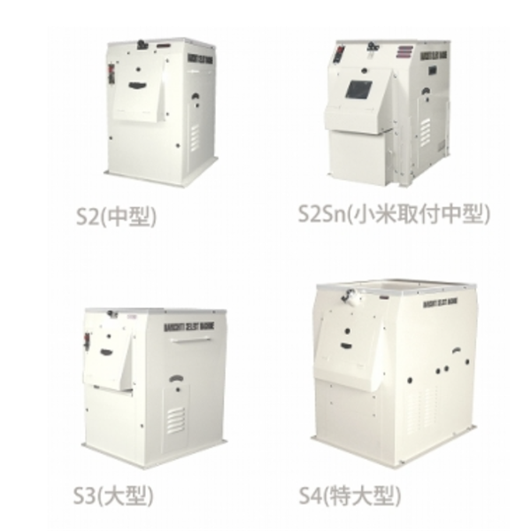 MARU日本進口電動篩機MF2S