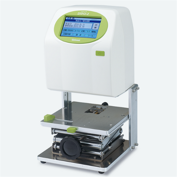 日本TOSEI 蒸煮滅菌器RKZ-40II