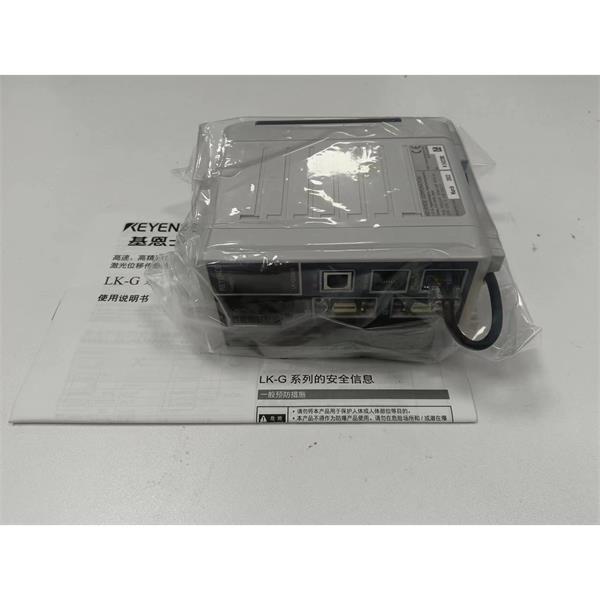 KEYENCE基恩士LK-G3000系列高速高精度CCD激光位移傳感器擴(kuò)展電纜LK-GC2