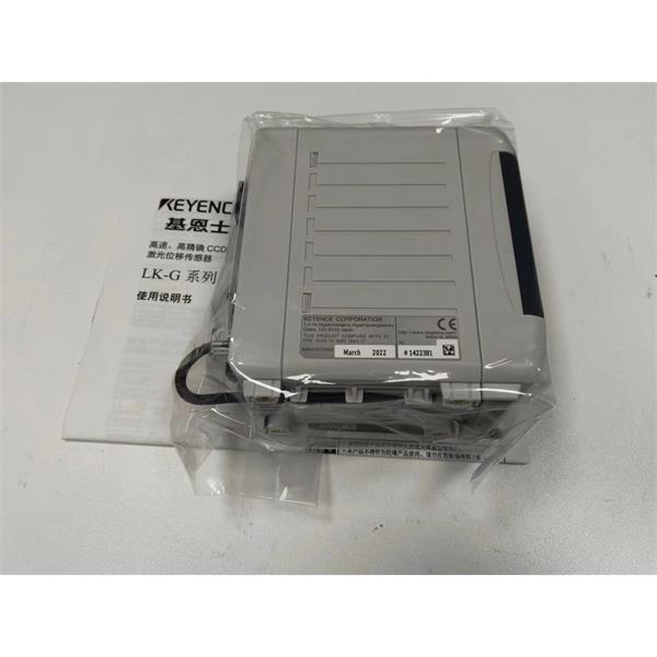 KEYENCE基恩士LK-G3000系列高速高精度CCD激光位移傳感器擴(kuò)展電纜LK-GC2