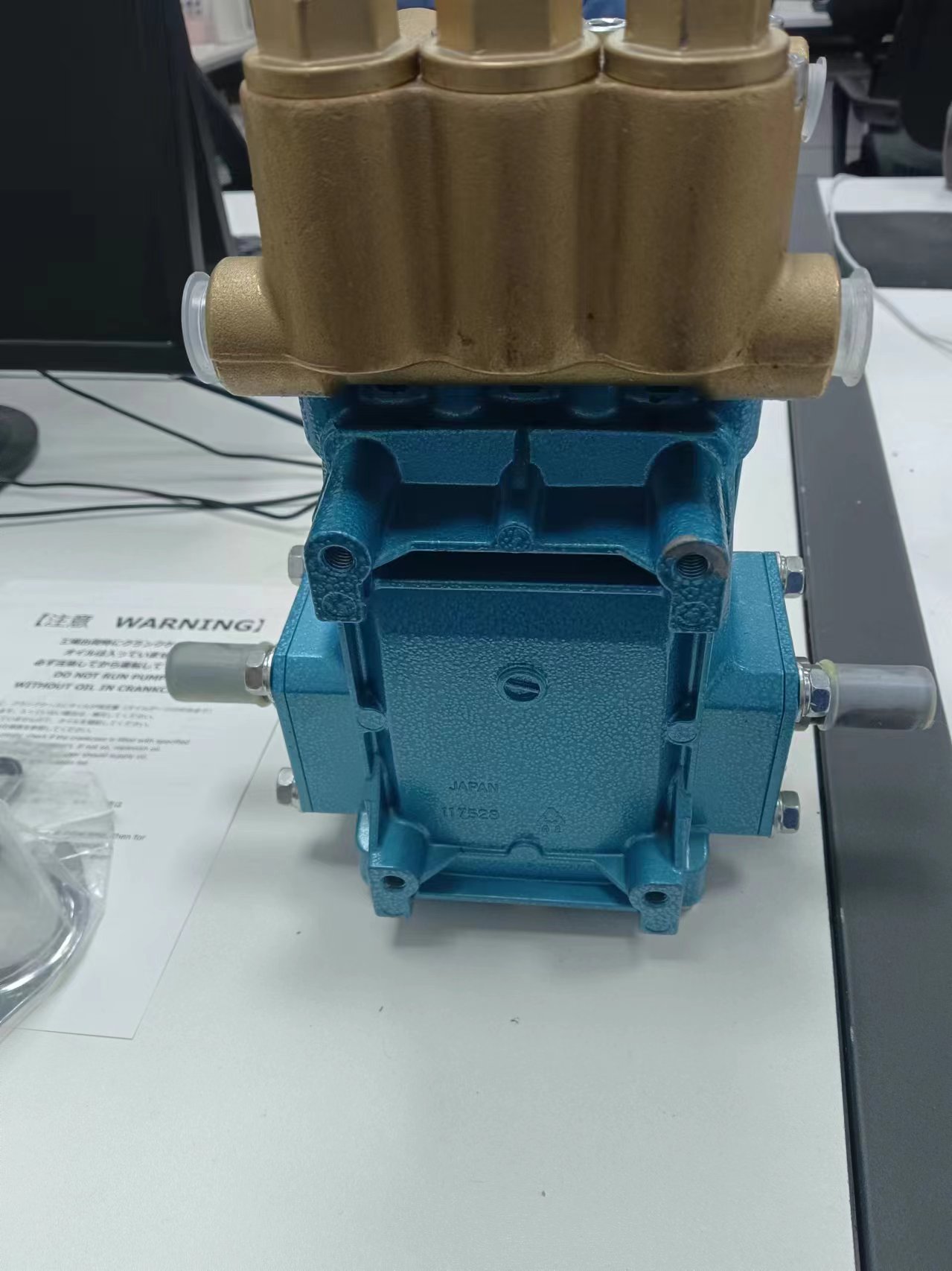 丸山 MW3HP60B(F) 工業(yè)泵  (1).jpg