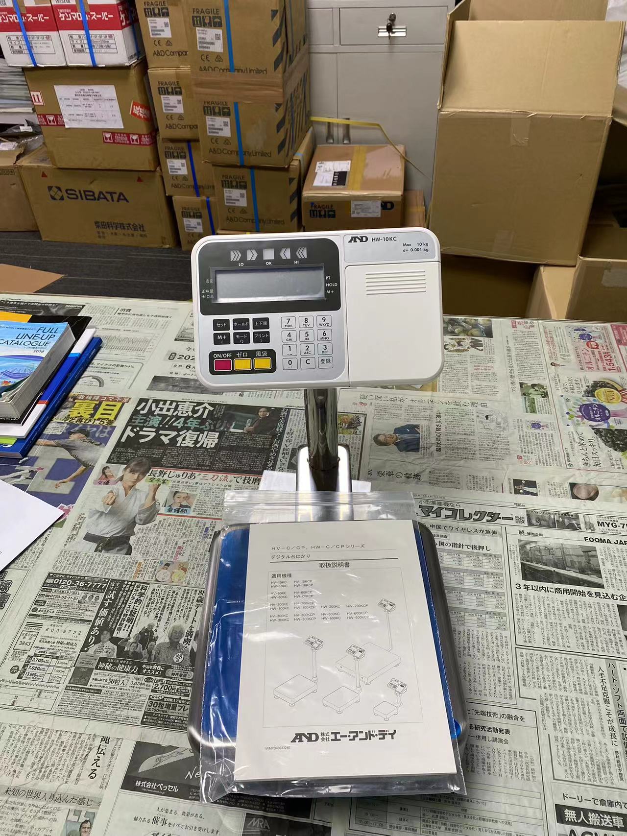 AND防塵防水數(shù)字平臺秤內(nèi)置打印機HW-10KC (1).jpg