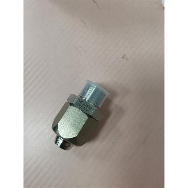 日本TRUSCO中山SLIONTEC膠帶882400-20-50X20