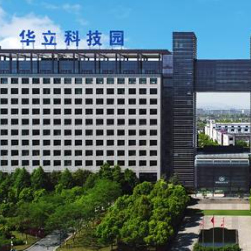 杭州華立科技有限公司.jpg 杭州華立科技有限公司.jpg