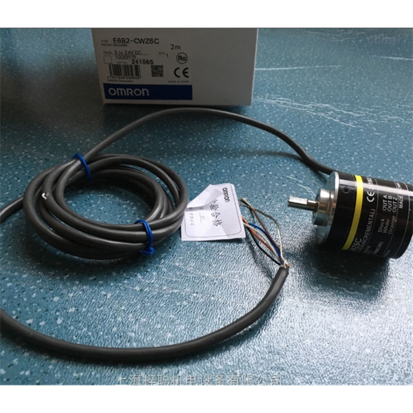 OMRON歐姆龍 光纖放大器E3NX-CA11 2M