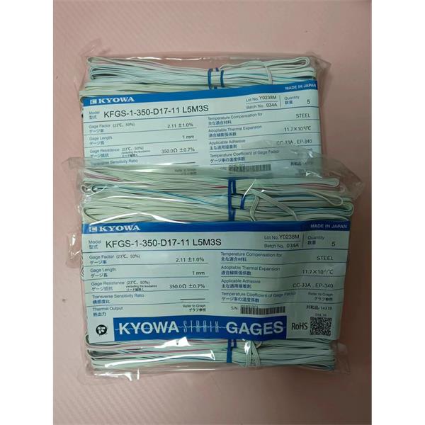 日本KYOWA共和應力測量配件耗材箔式應變片KFGS-1N-120-C1-16 N15C3