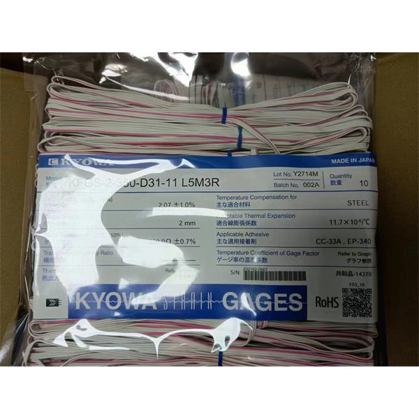 日本KYOWA共和應力測量配件耗材箔式應變片KFGS-1N-120-C1-16 N15C3