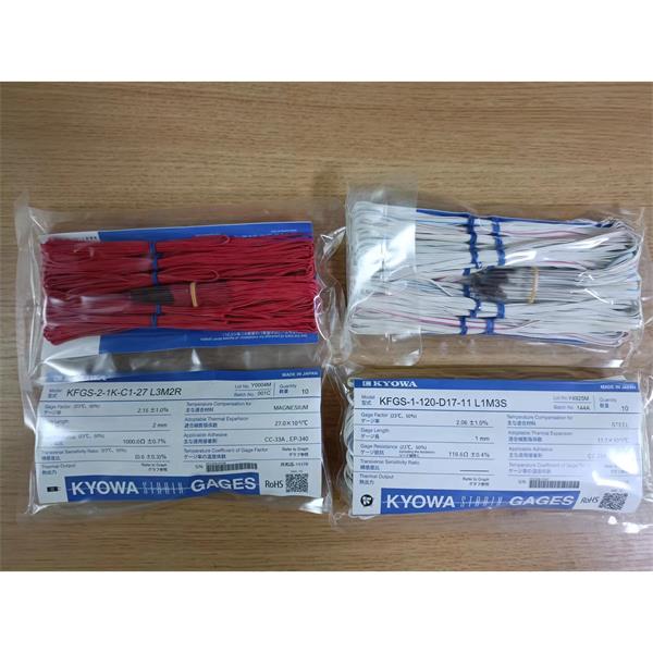 日本KYOWA共和配件耗材應(yīng)變片KFGS-5-120-D16-16 L15C2R