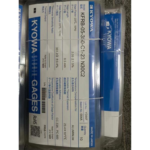 日本KYOWA應(yīng)變片耐高溫高壓KFGS-1.5-120-D28-16 L1M2R