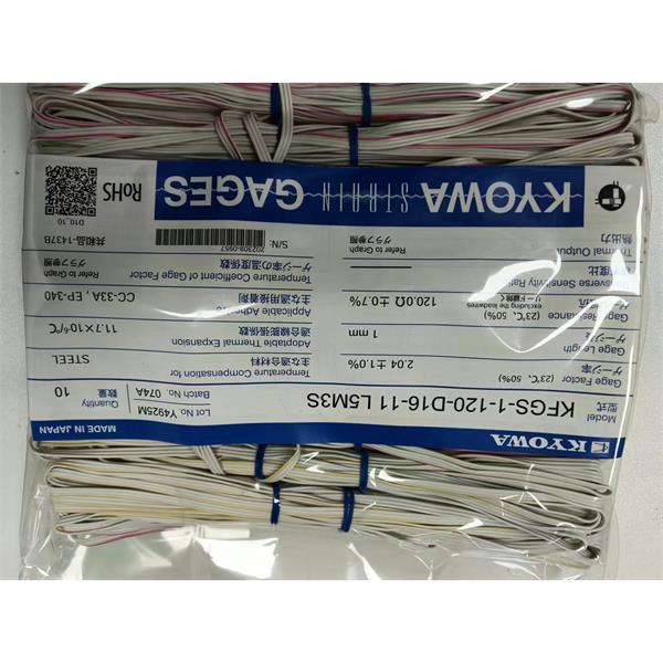 日本KYOWA配件耗材應(yīng)變片KFGS-2-350-D17-16 L3M2R