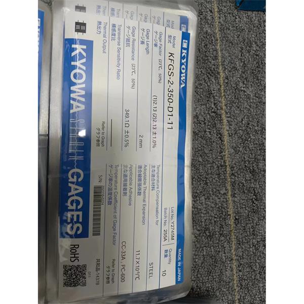 日本KYOWA配件耗材應變片KFGS-1-120-D16-16 L5M2R