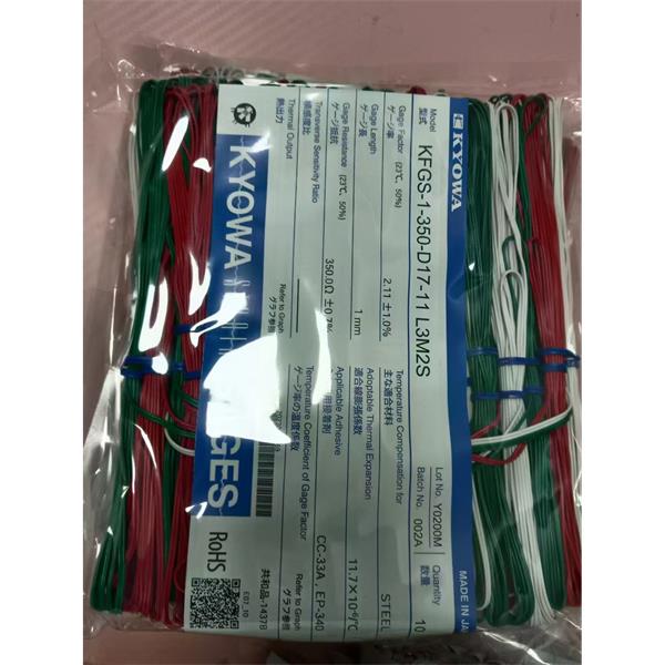 日本KYOWA配件耗材應變片KFGS-3-120-D28-16 L15C3R