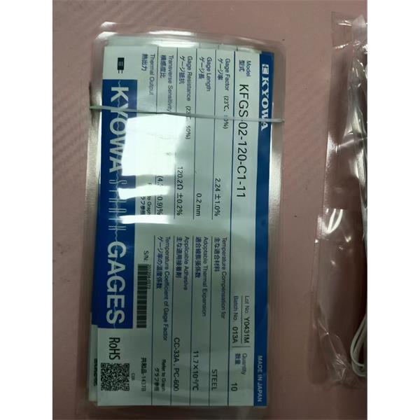 日本KYOWA配件耗材應變片KFGS-3-120-D28-16 L15C3R