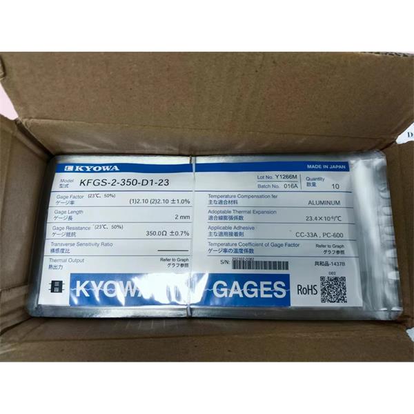 日本KYOWA應(yīng)力測量應(yīng)變片KFGS-2-350-D16-16 L15C3S