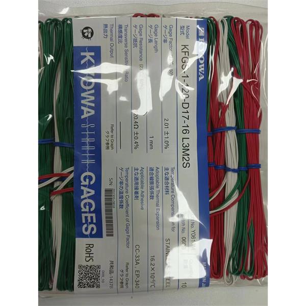 日本原裝進口KYOWA應變片KFGS-3NE-120-C1-16 L30C3S