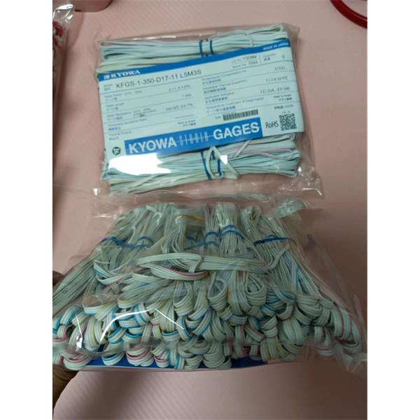 日本原裝進(jìn)口KYOWA應(yīng)變片KFGS-5-350-D16-16 L5M3S