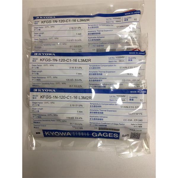 日本原裝進(jìn)口KYOWA應(yīng)變片KFGS-2N-120-C1-16 R15C2