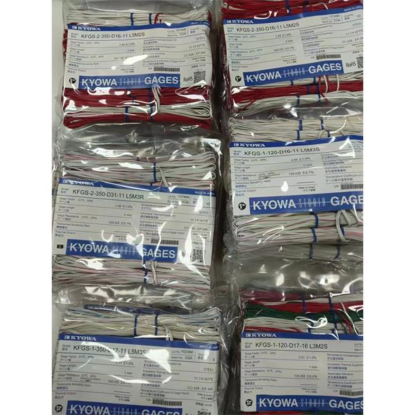 日本原裝進(jìn)口KYOWA應(yīng)變片KFGS-02-120-C1-23 L1M2R