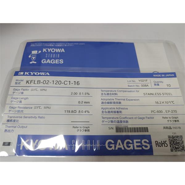 日本原裝進口KYOWA應(yīng)變片KFGS-2-120-D3-23 L3M2S