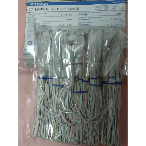 日本原裝進口KYOWA應(yīng)變片KFGS-2-120-D3-23 L3M2S