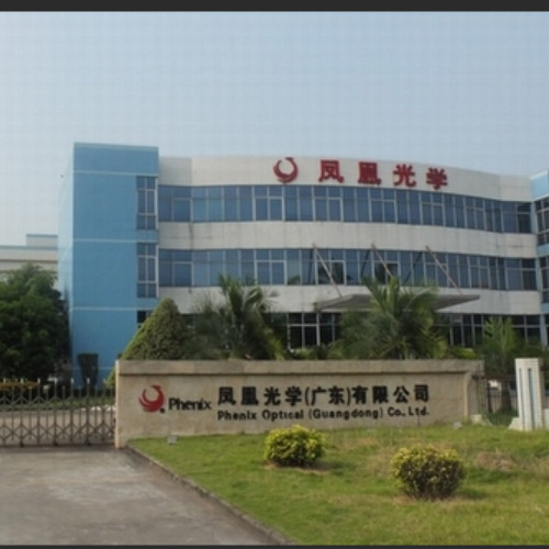 鳳凰光學(xué)股份有限公司.jpg 鳳凰光學(xué)股份有限公司.jpg