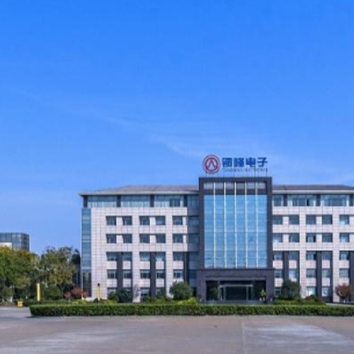 安徽銅峰電子股份有限公司.jpg 安徽銅峰電子股份有限公司.jpg