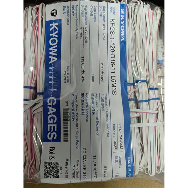 日本KYOWA超大箔式應(yīng)變片KFEM-5-120-C1-11 L5M3S