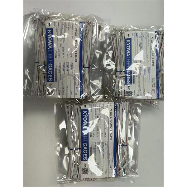 日本KYOWA防水箔式應(yīng)變片KFWB-5-350-C1-23 L1M3R