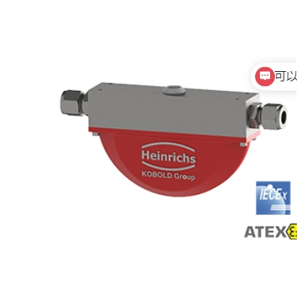 德國KOBOLD科寶Heinrichs粘度補償型金屬流量開關(guān) VKM-ADI