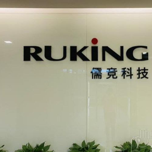 上海儒競(jìng)科技股份有限公司.jpg