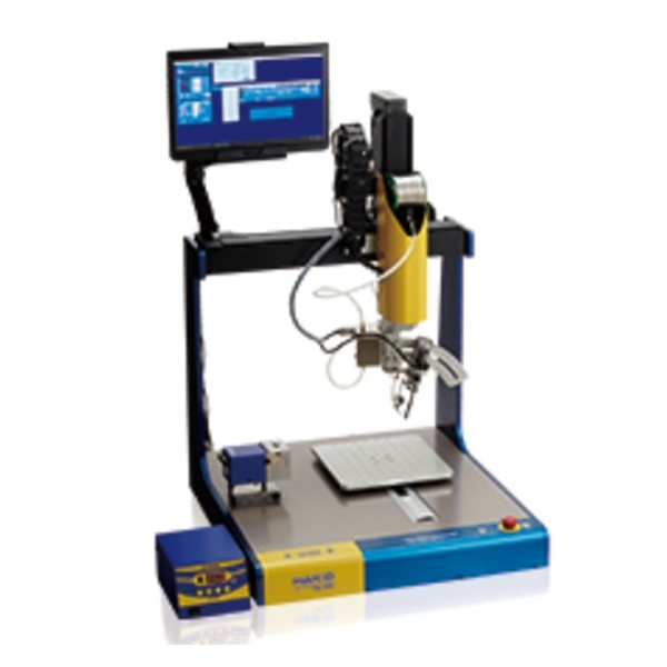 日本HAKKO白光 引線加工153/154系列 155-2