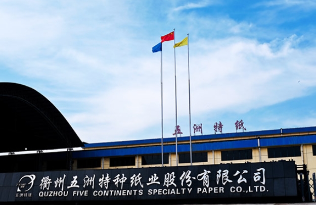 微信截圖_20250228105517.png 微信截圖_20250228105517.png