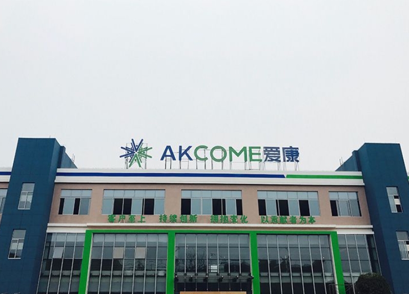 微信截圖_20250310160829.png 微信截圖_20250310160829.png