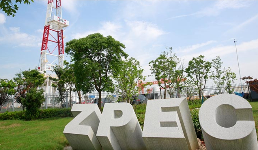 微信截圖_20250311160252.png 微信截圖_20250311160252.png