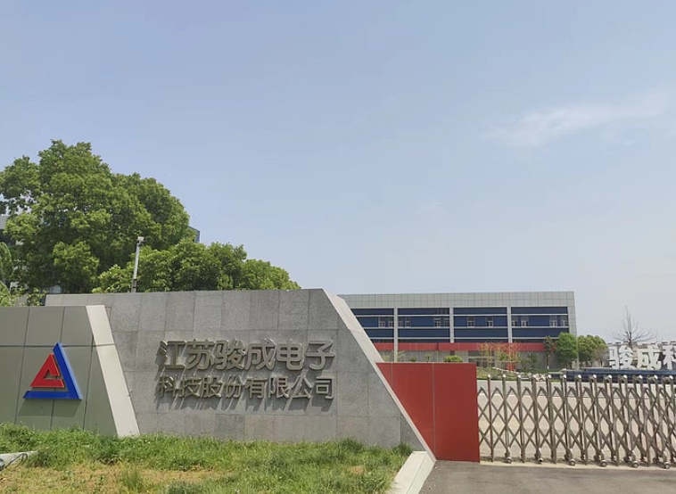 微信截圖_20250317123138.png 微信截圖_20250317123138.png