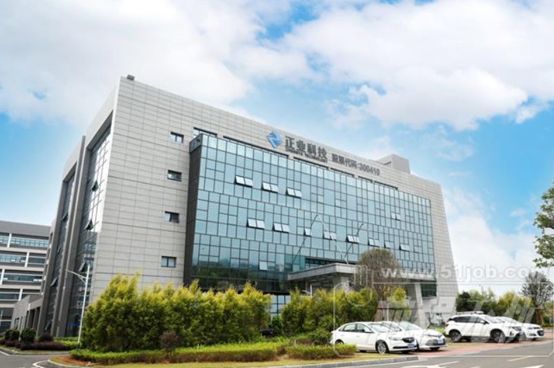 微信截圖_20250317135244.png 微信截圖_20250317135244.png