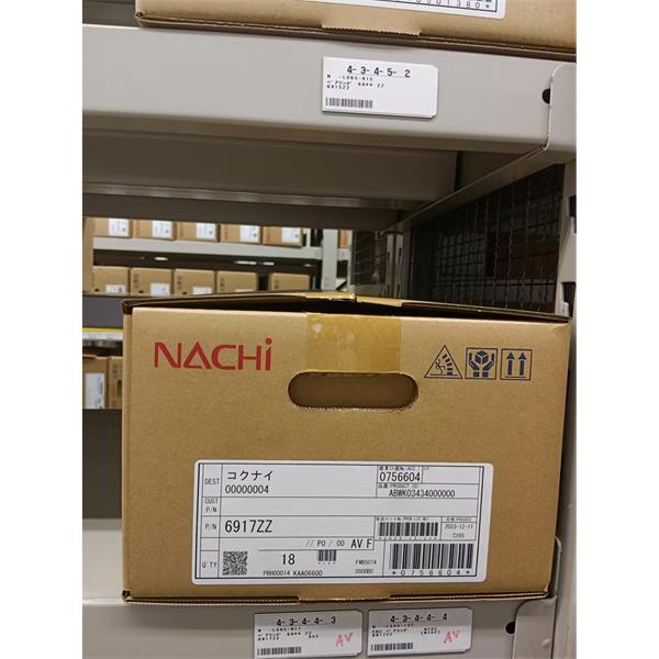 中村供應(yīng)日本NACHI拉奇柱塞泵PVS-1B-22RQ1A4-12