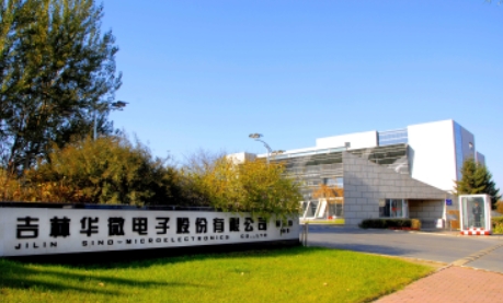 微信截圖_20250321104600.png 微信截圖_20250321104600.png