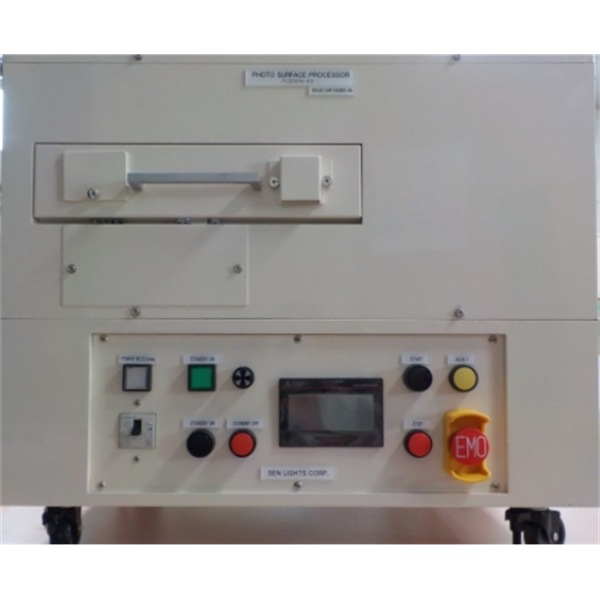 【中村】日本SEN日森臺(tái)式UV硬化光源機(jī)HCT1000(B)-27HE